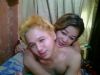 MAmasBoy
Couples